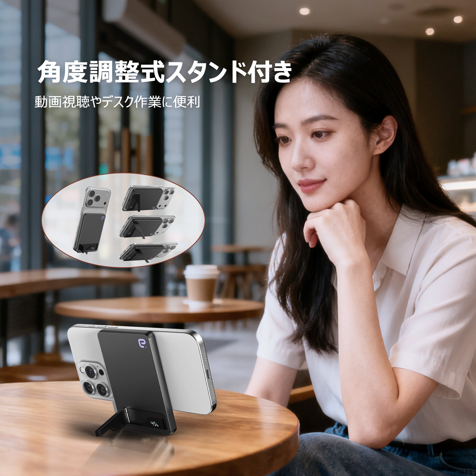 SPELEC NEOCORE PRO+  5000mAh モバイルバッテリー マグセーフ ATL準固体セル採用