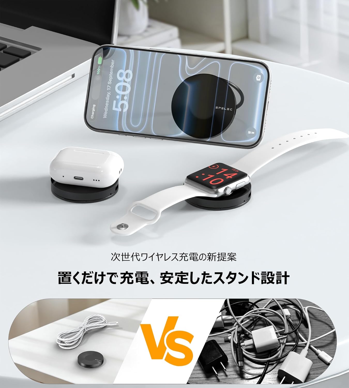 AeroRing 3S Pro MagSafe対応 スマホリング ワイヤレス充電